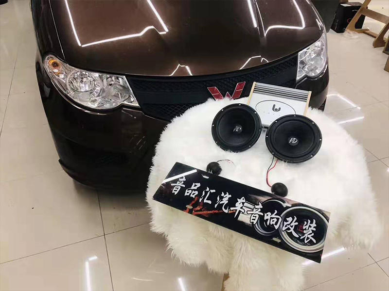 五菱.jpg